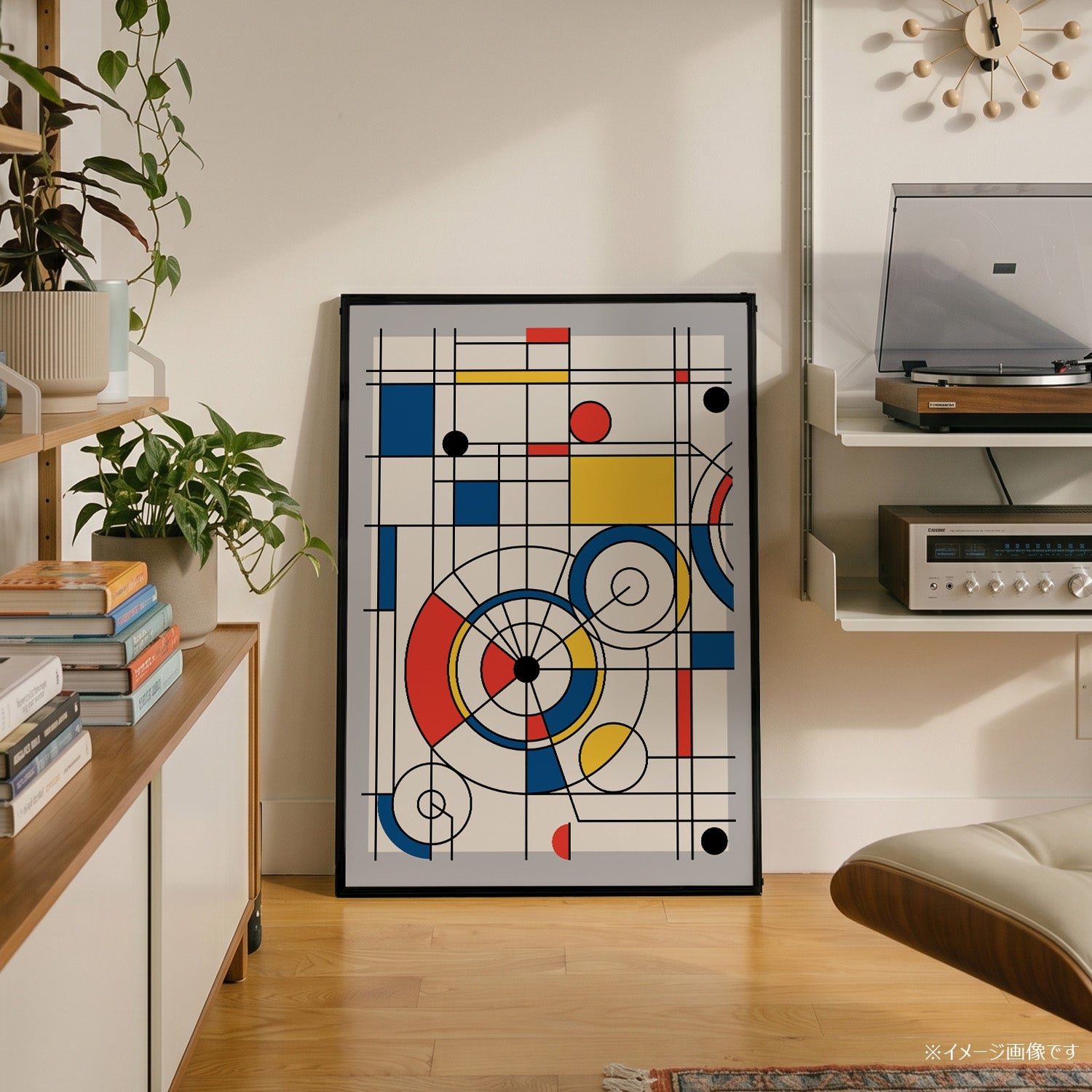 「De Stijl Grid & Spirals」アブストラクトアートポスター - Ink Jp