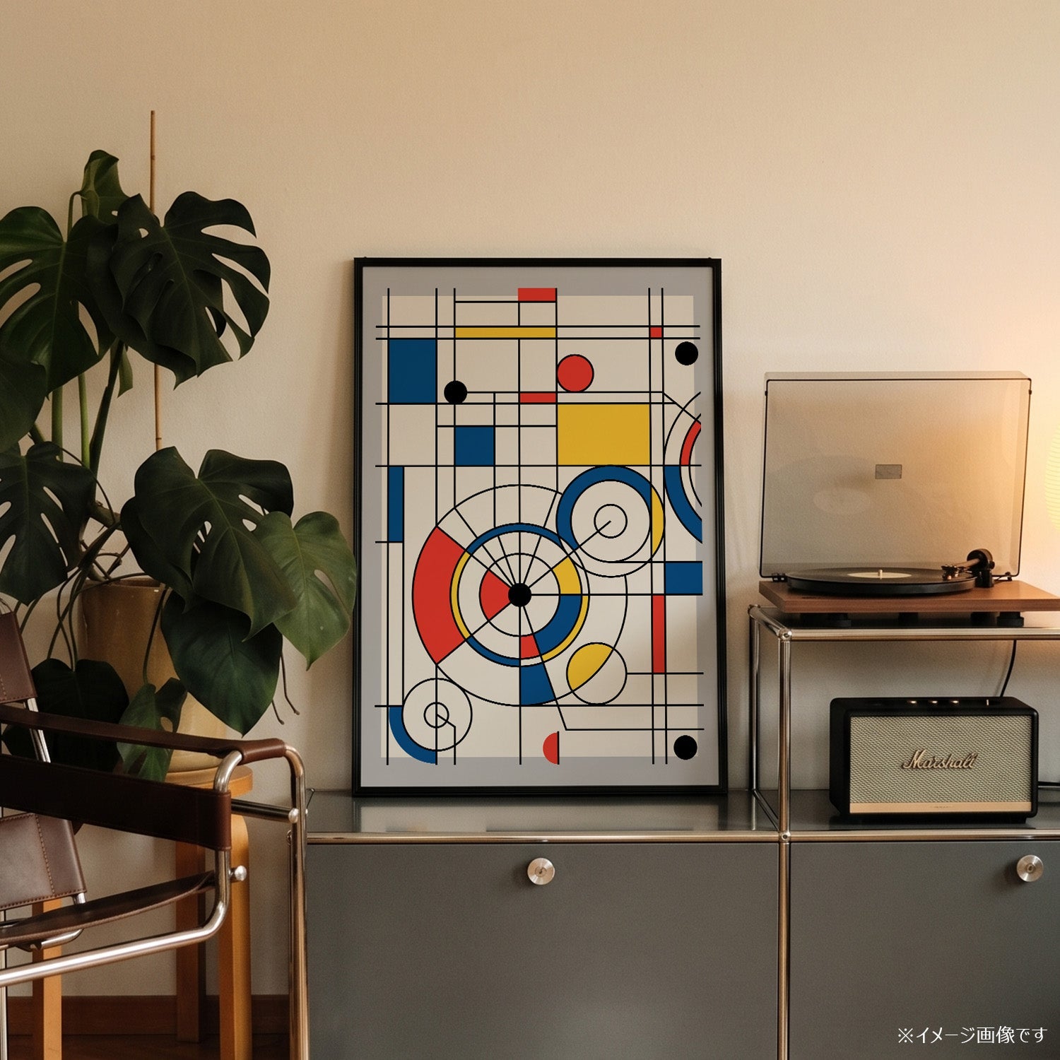 「De Stijl Grid & Spirals」アブストラクトアートポスター - Ink Jp