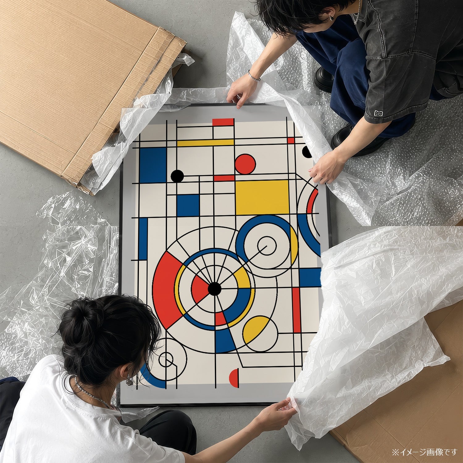 「De Stijl Grid & Spirals」アブストラクトアートポスター - Ink Jp