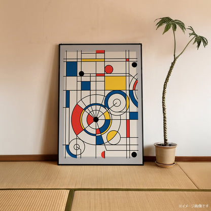 「De Stijl Grid & Spirals」アブストラクトアートポスター - Ink Jp