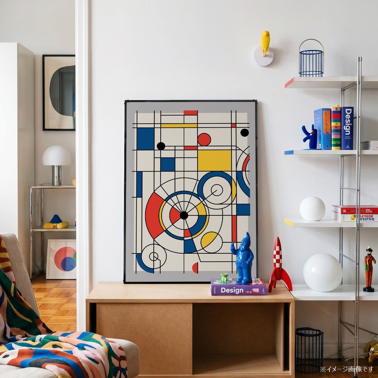 「De Stijl Grid & Spirals」アブストラクトアートポスター - Ink Jp