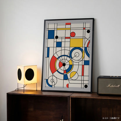 「De Stijl Grid & Spirals」アブストラクトアートポスター - Ink Jp