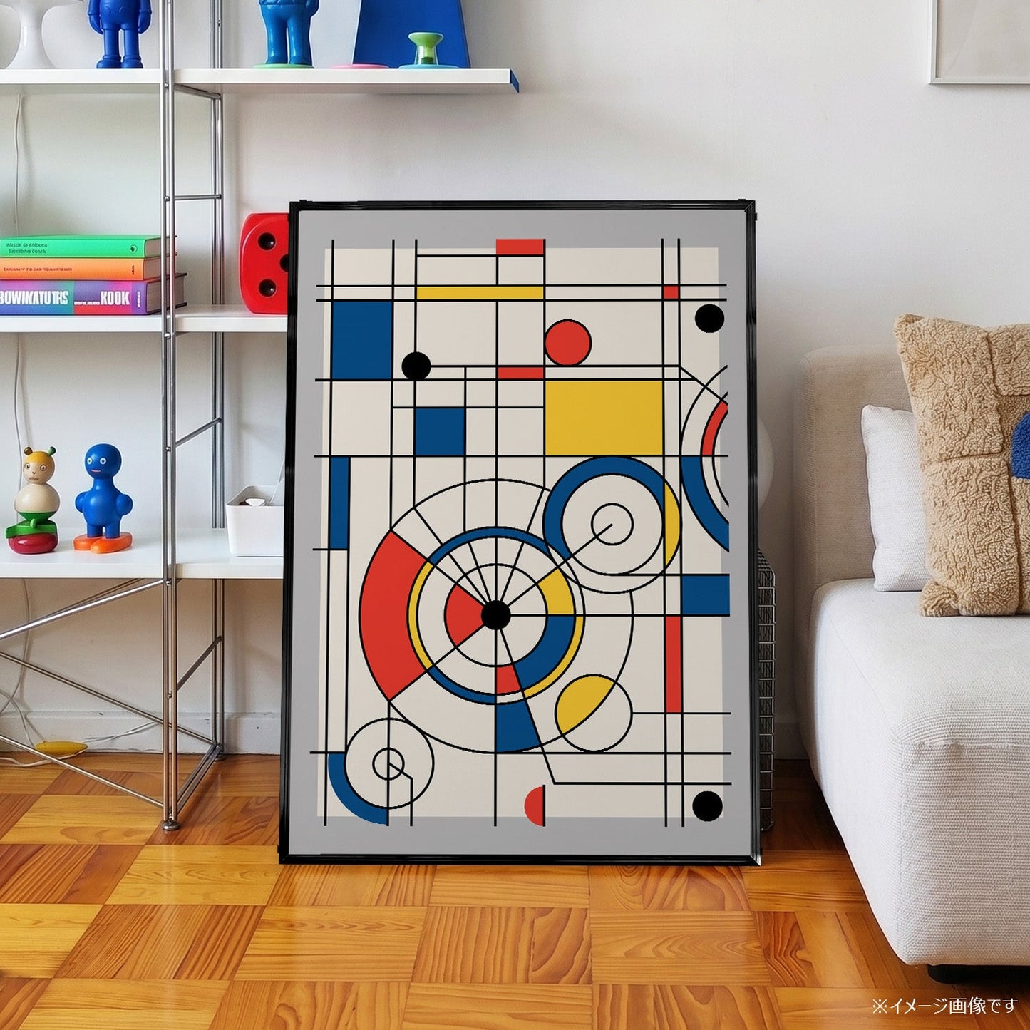 「De Stijl Grid & Spirals」アブストラクトアートポスター - Ink Jp