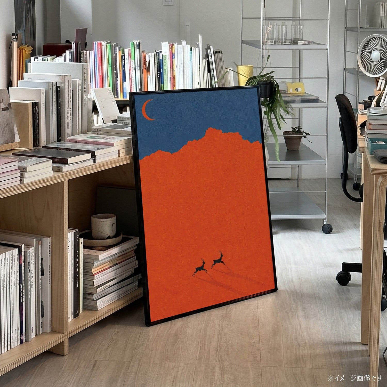 「Desert Run」ミニマルランドスケープポスター - Ink Jp
