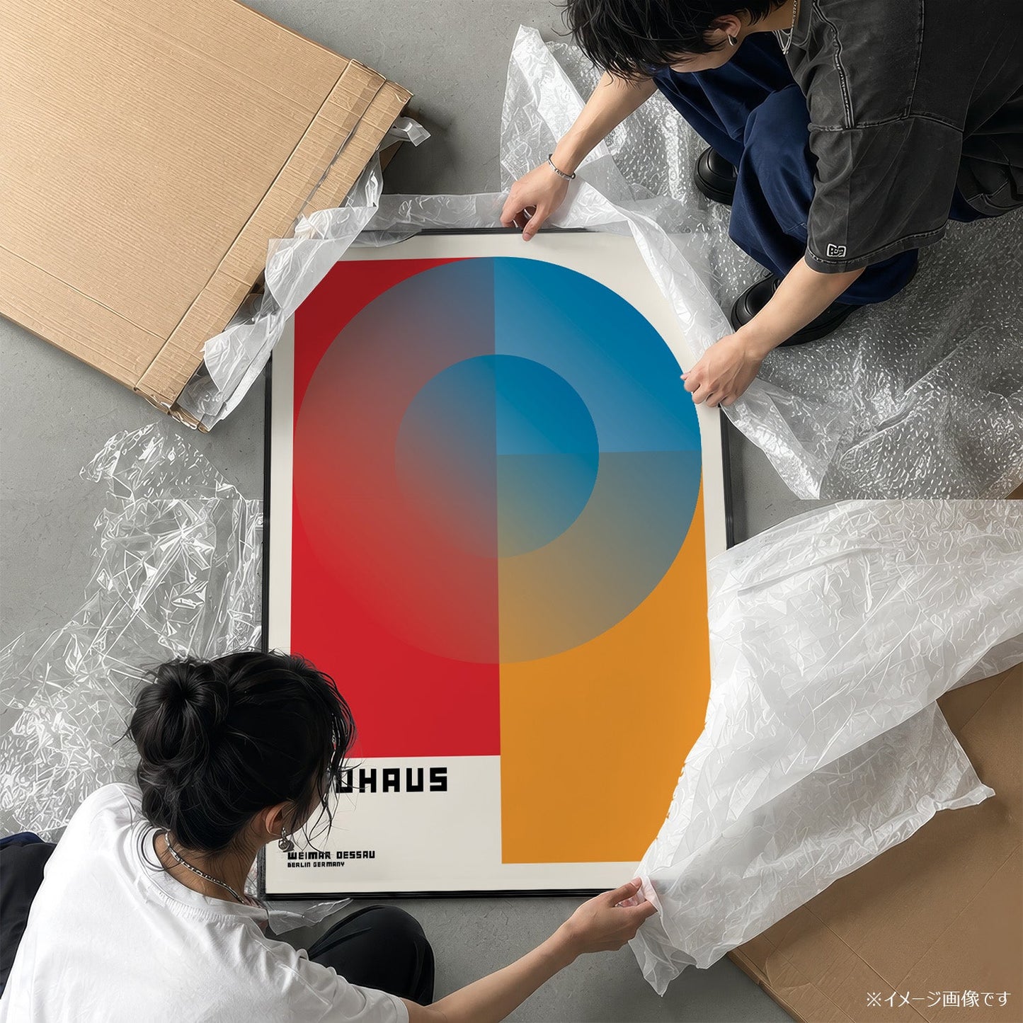 バウハウスデザインポスター DESSAU 1928 - Ink Jp