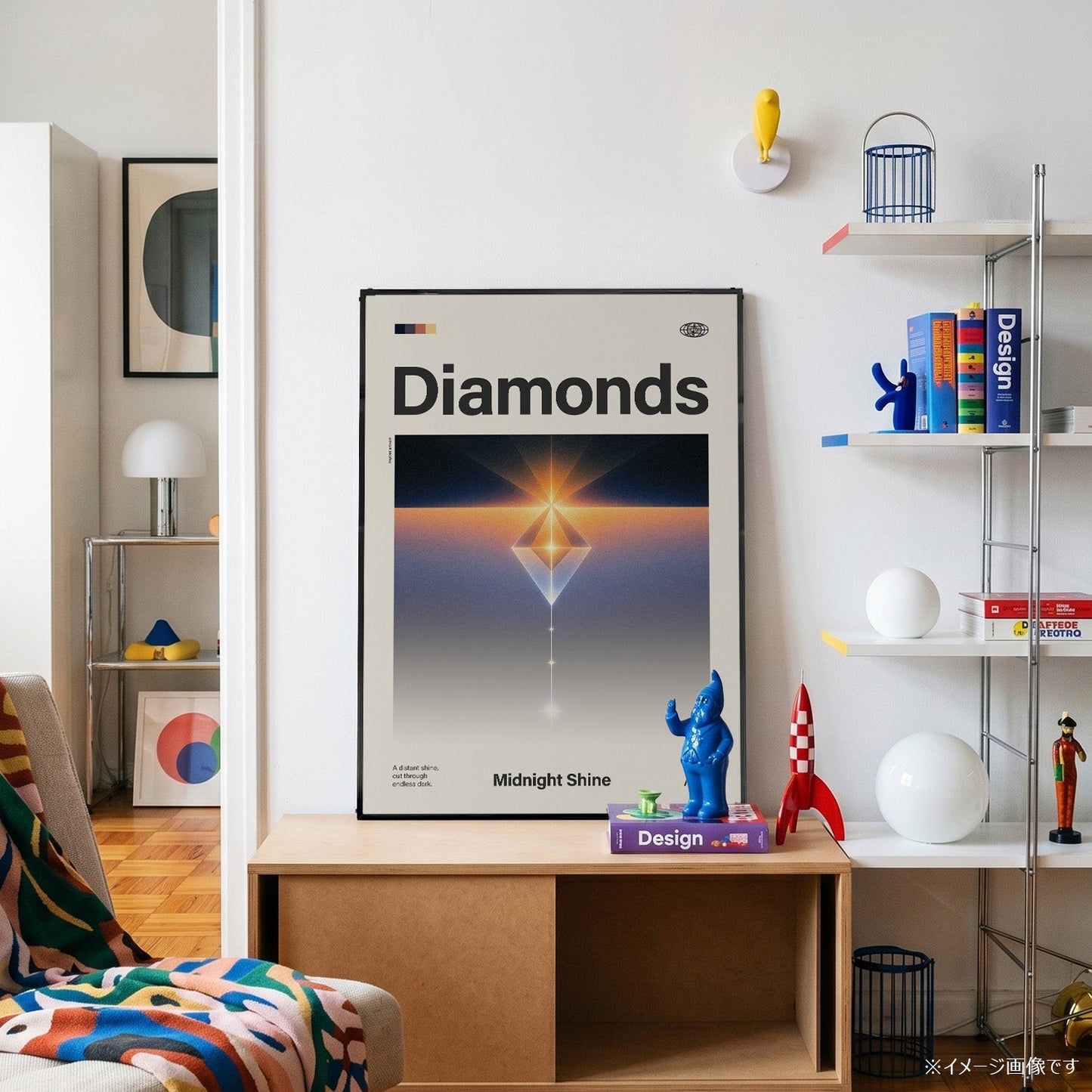 「Diamonds」音楽インスパイア アートポスター - Ink Jp