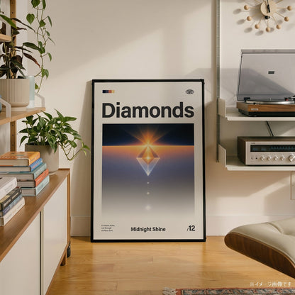 「Diamonds」音楽インスパイア アートポスター - Ink Jp