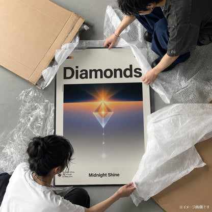 「Diamonds」音楽インスパイア アートポスター - Ink Jp