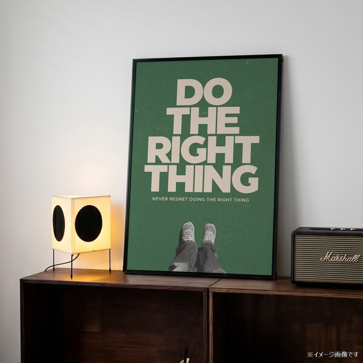 「Do the Right Thing」ミニマリストポスター - Ink Jp