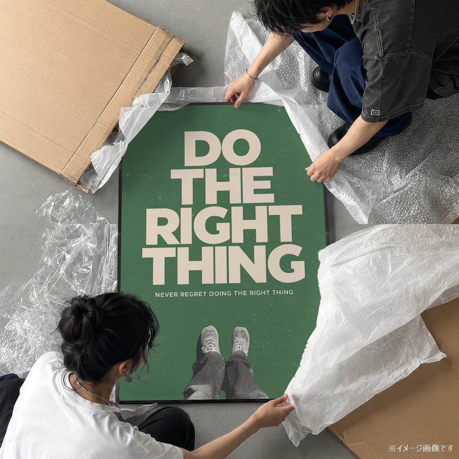 Do the Right Thing」ミニマリストポスター – Ink Jp