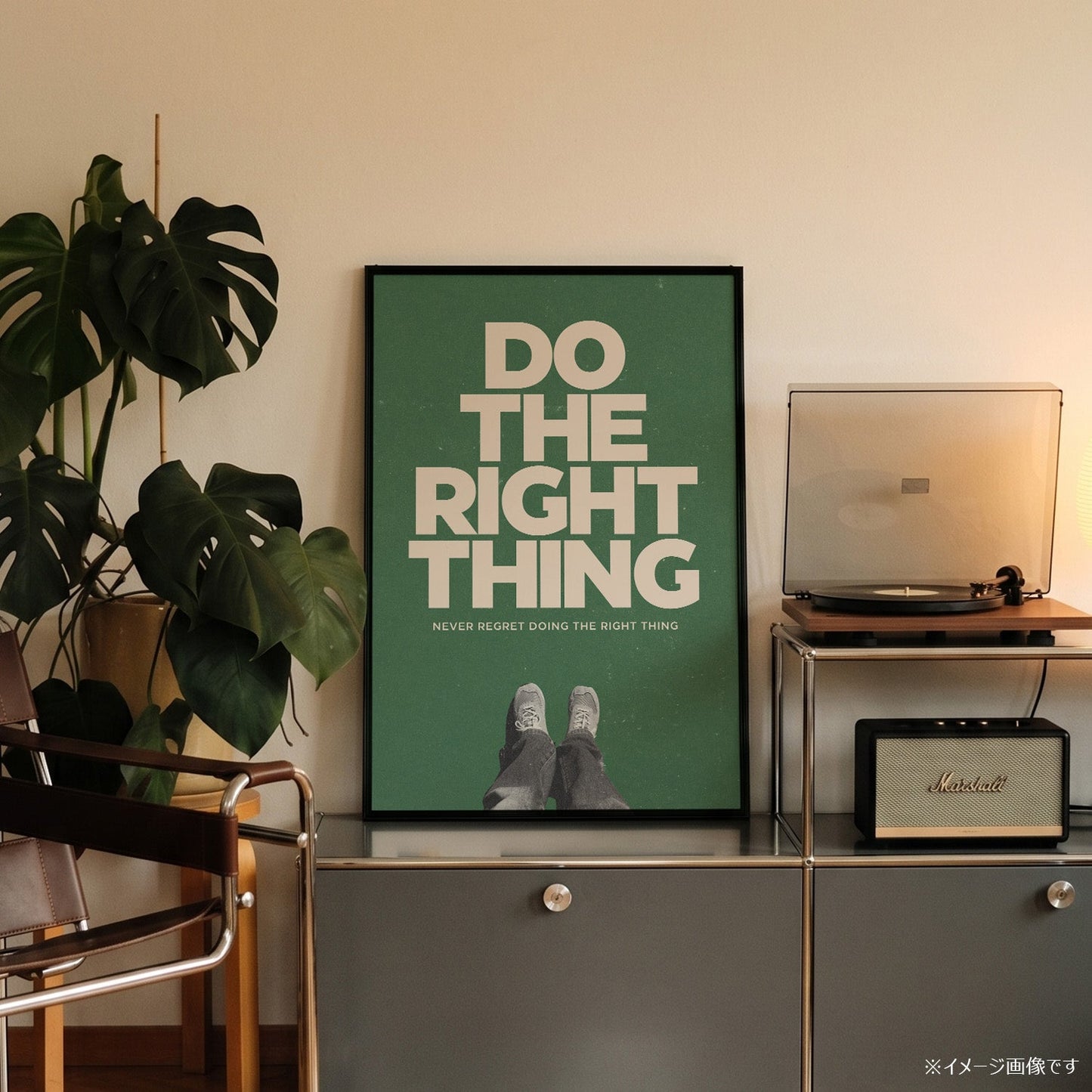 「Do the Right Thing」ミニマリストポスター - Ink Jp