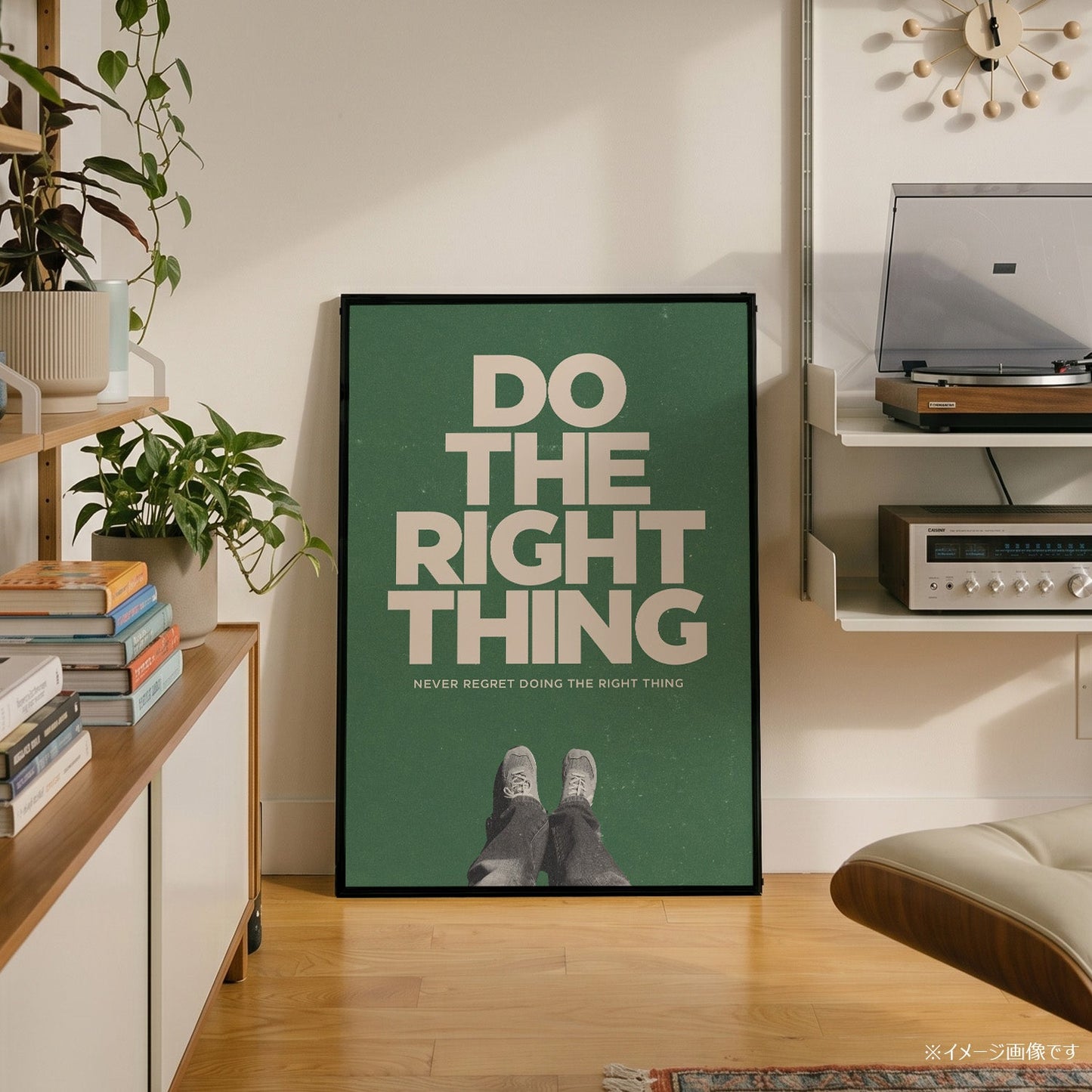 「Do the Right Thing」ミニマリストポスター - Ink Jp