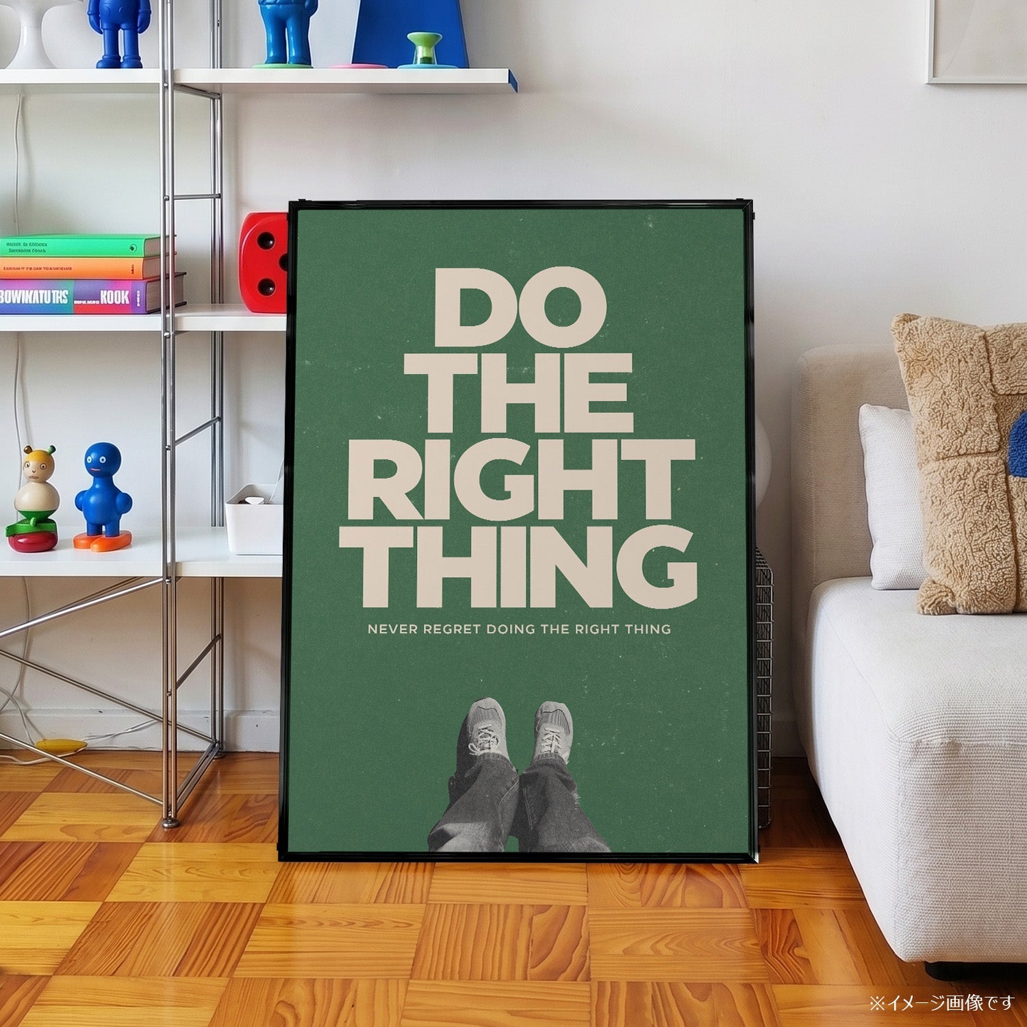 Do the Right Thing」ミニマリストポスター – Ink Jp