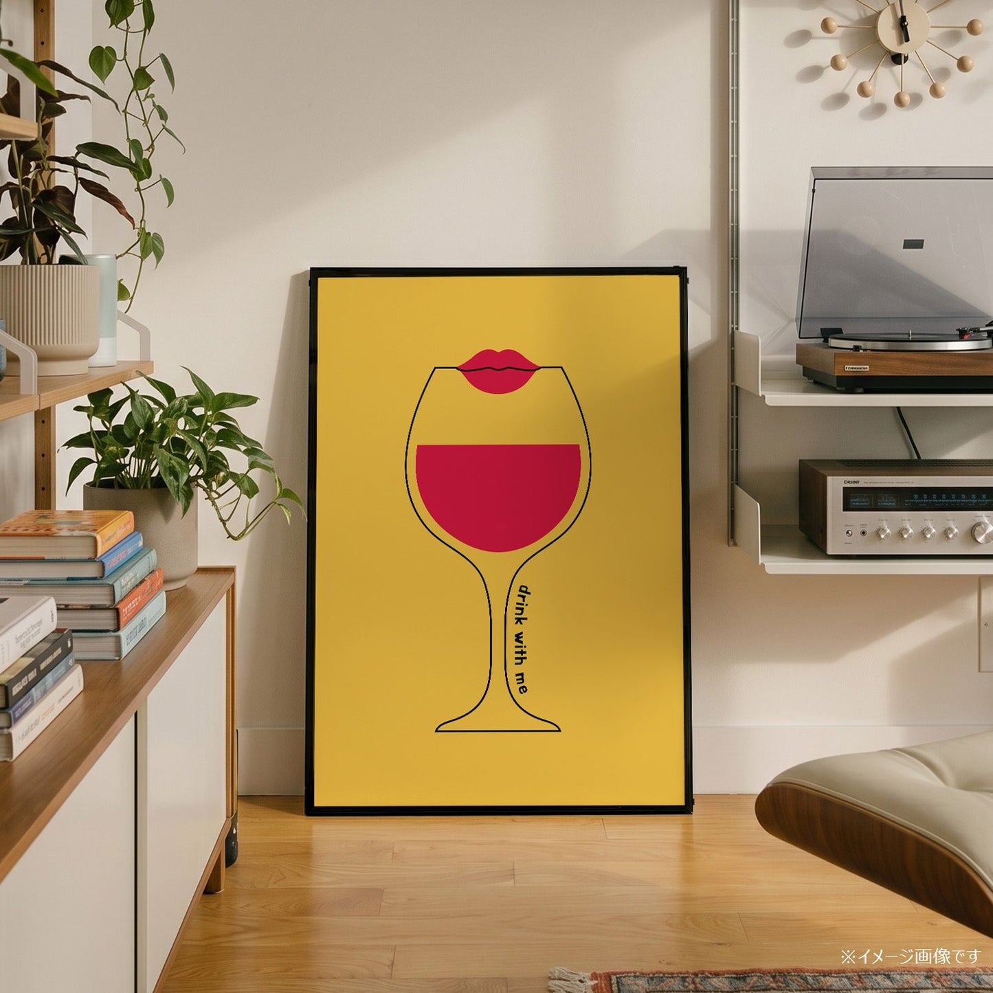 「Drink with me」グラフィックアートポスター - Ink Jp