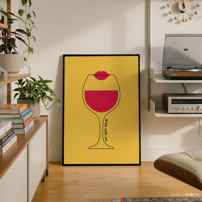 「Drink with me」グラフィックアートポスター - Ink Jp