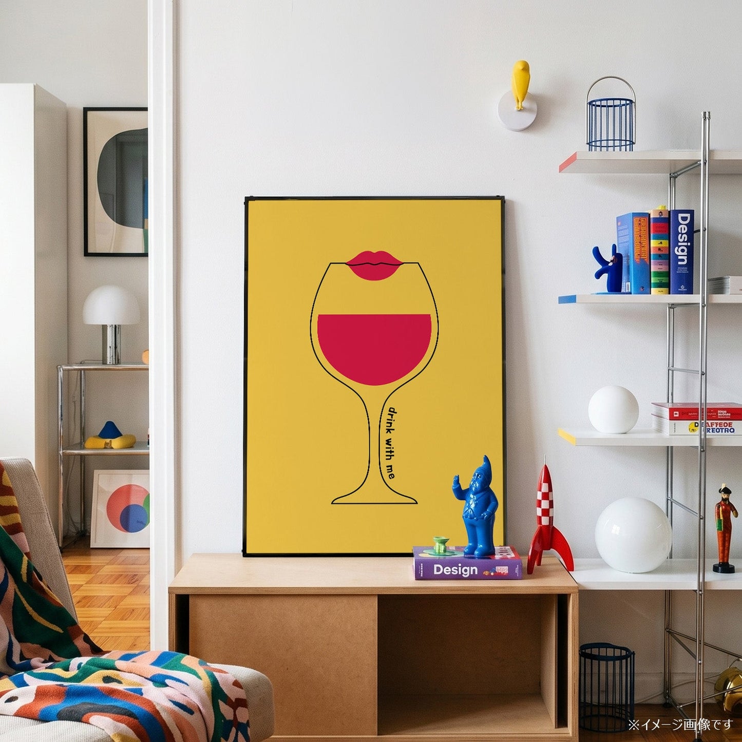 「Drink with me」グラフィックアートポスター - Ink Jp