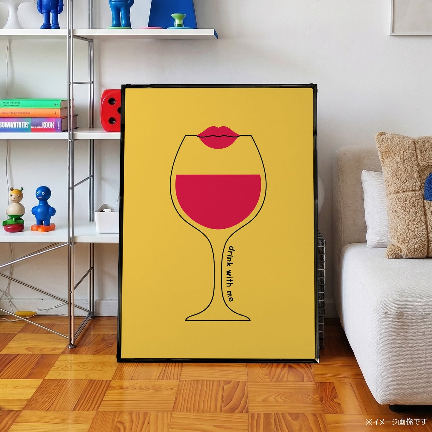 「Drink with me」グラフィックアートポスター - Ink Jp
