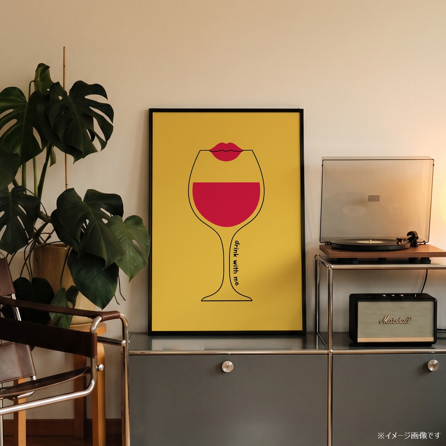 「Drink with me」グラフィックアートポスター - Ink Jp