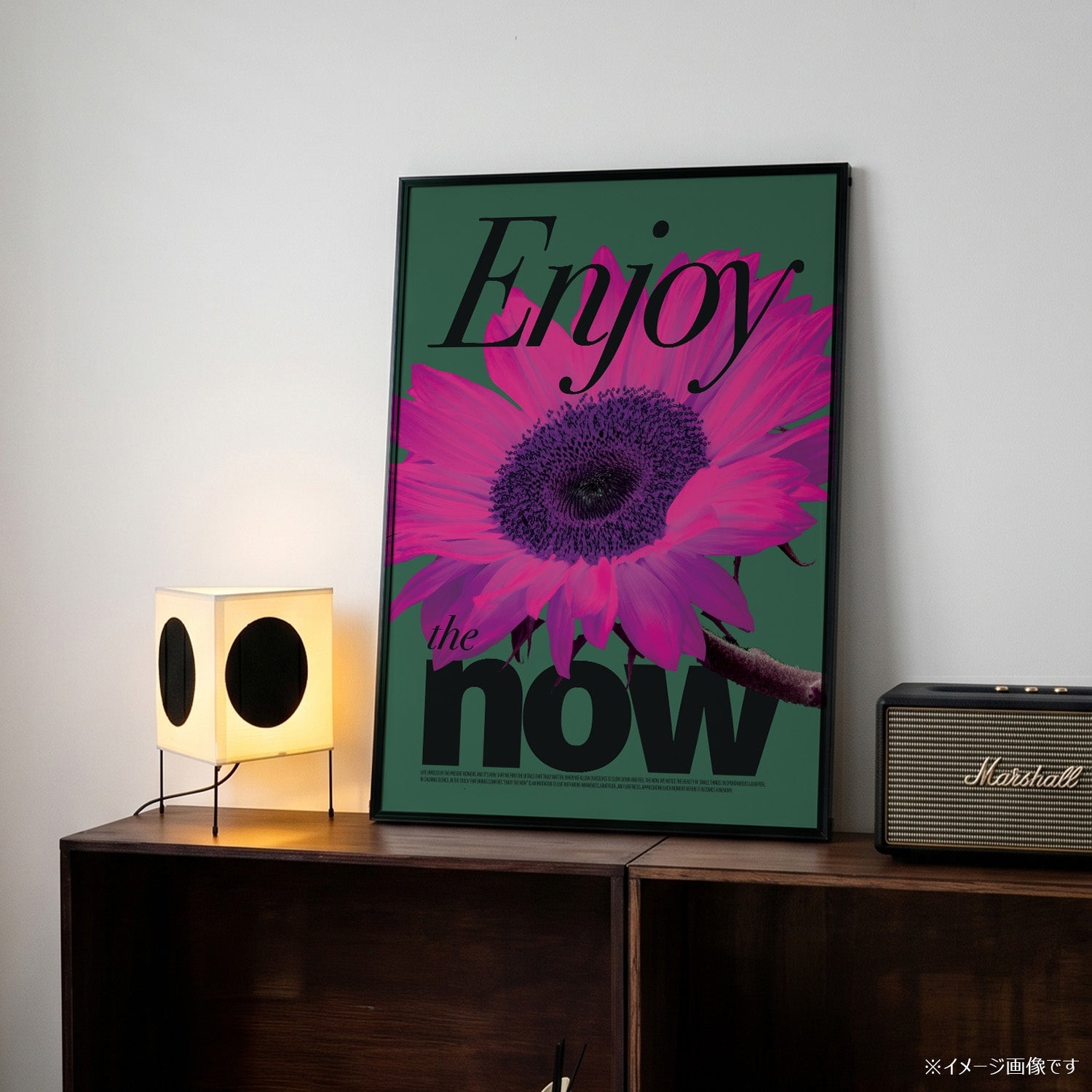 「Enjoy the Now」モダンフォトグラフィックポスター - Ink Jp