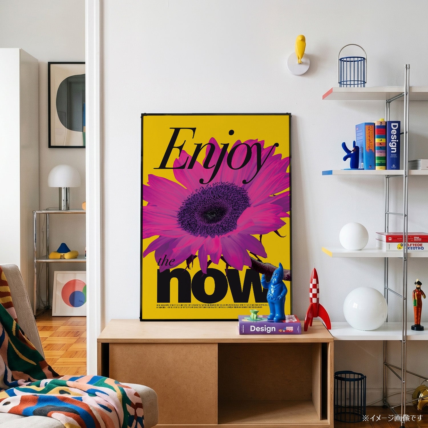 「Enjoy the Now」モダンフォトグラフィックポスター - Ink Jp