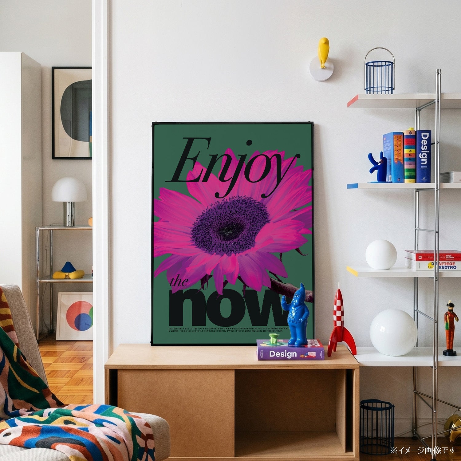 「Enjoy the Now」モダンフォトグラフィックポスター - Ink Jp