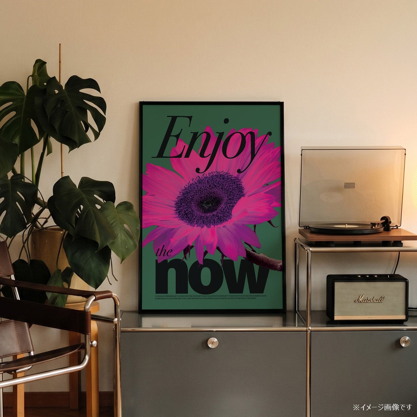 「Enjoy the Now」モダンフォトグラフィックポスター - Ink Jp