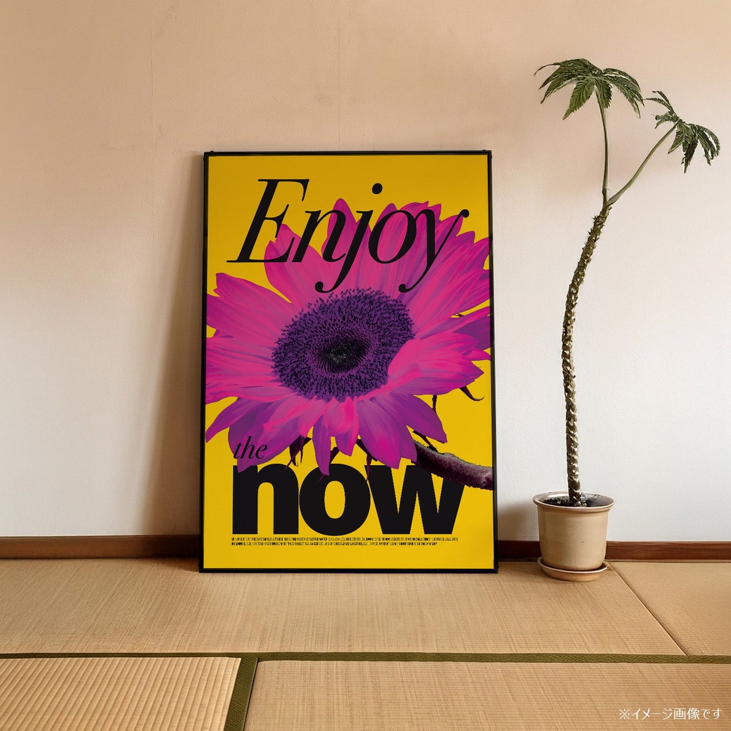 「Enjoy the Now」モダンフォトグラフィックポスター - Ink Jp