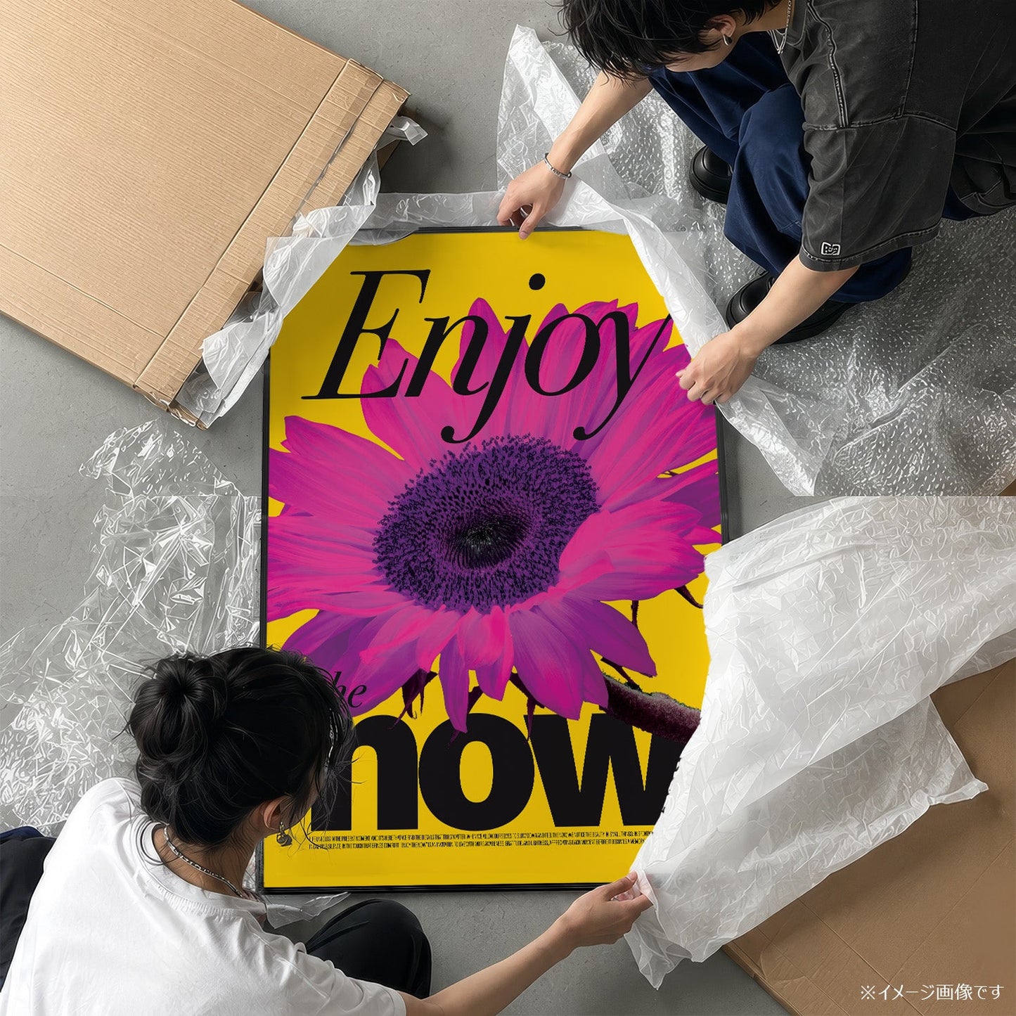 「Enjoy the Now」モダンフォトグラフィックポスター - Ink Jp
