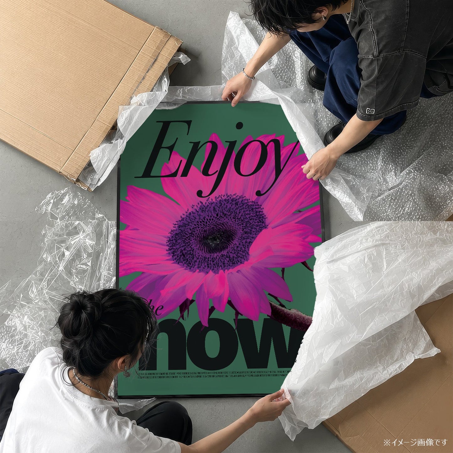「Enjoy the Now」モダンフォトグラフィックポスター - Ink Jp