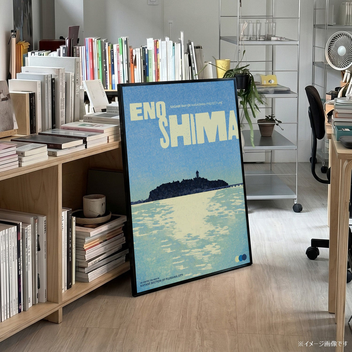 「ENOSHIMA」ヴィンテージトラベルポスター - Ink Jp