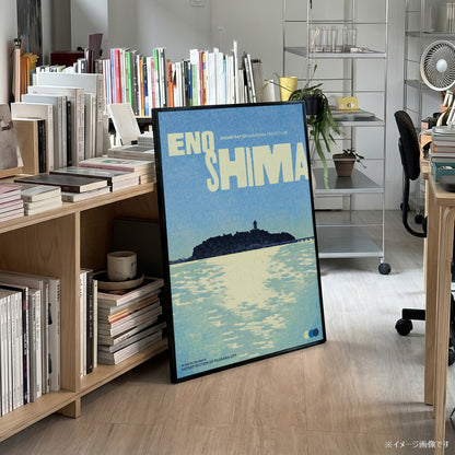 「ENOSHIMA」ヴィンテージトラベルポスター - Ink Jp
