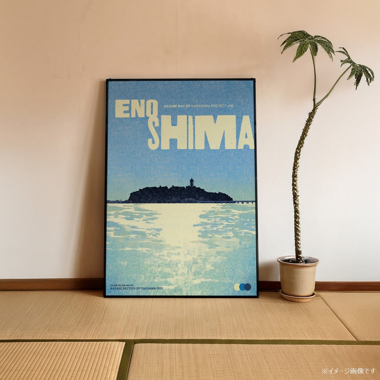 「ENOSHIMA」ヴィンテージトラベルポスター - Ink Jp