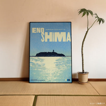 「ENOSHIMA」ヴィンテージトラベルポスター - Ink Jp
