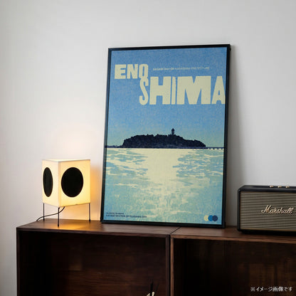 「ENOSHIMA」ヴィンテージトラベルポスター - Ink Jp