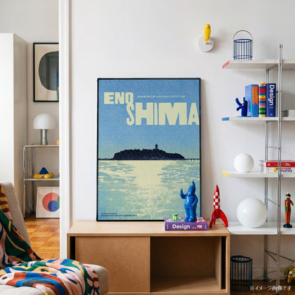 「ENOSHIMA」ヴィンテージトラベルポスター - Ink Jp