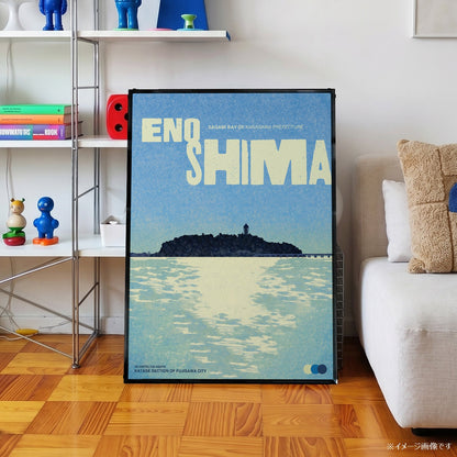 「ENOSHIMA」ヴィンテージトラベルポスター - Ink Jp