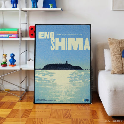 「ENOSHIMA」ヴィンテージトラベルポスター - Ink Jp