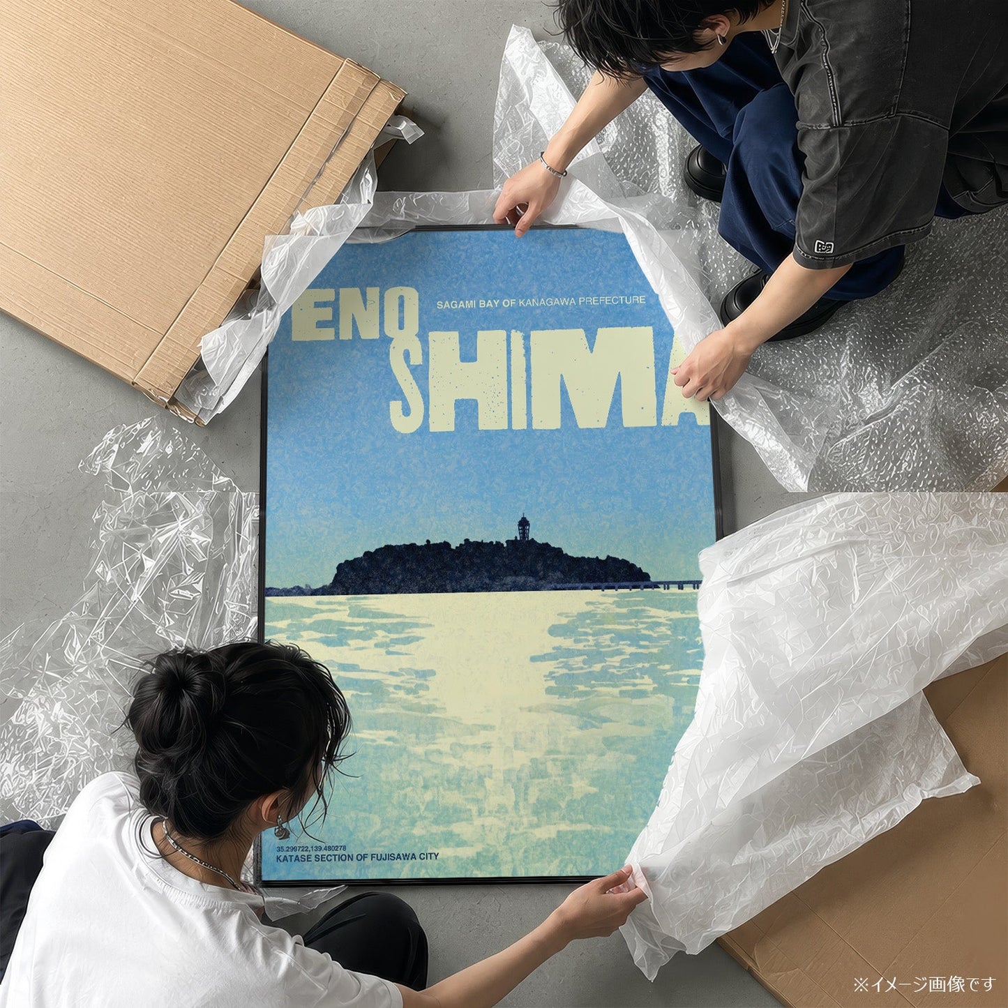 「ENOSHIMA」ヴィンテージトラベルポスター - Ink Jp