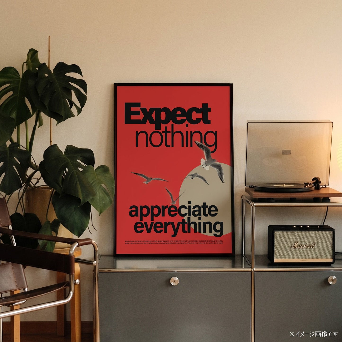 「EXPECT NOTHING」タイポグラフィポスター - Ink Jp