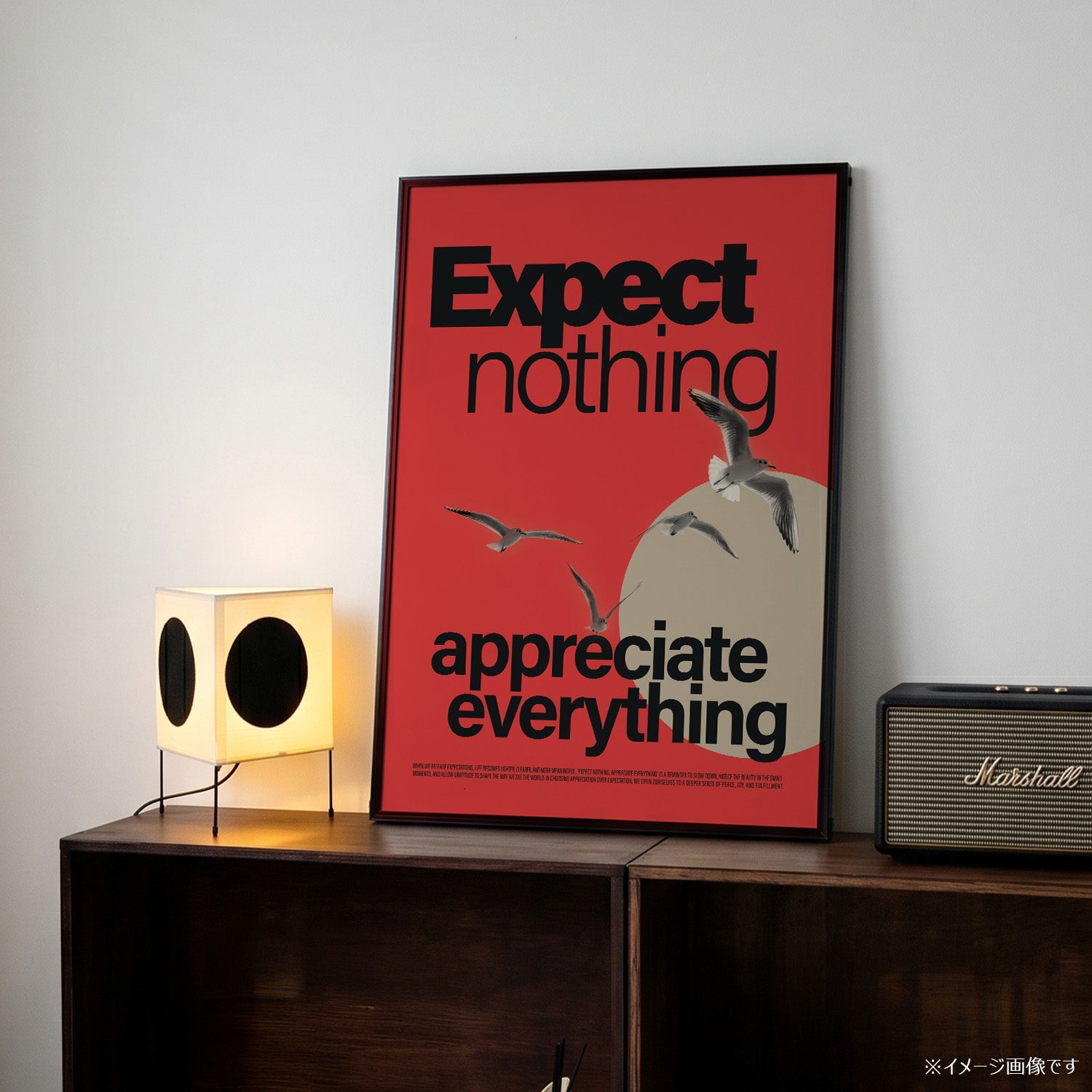 「EXPECT NOTHING」タイポグラフィポスター - Ink Jp