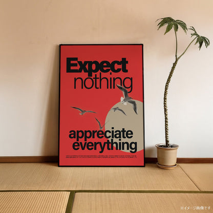 「EXPECT NOTHING」タイポグラフィポスター - Ink Jp