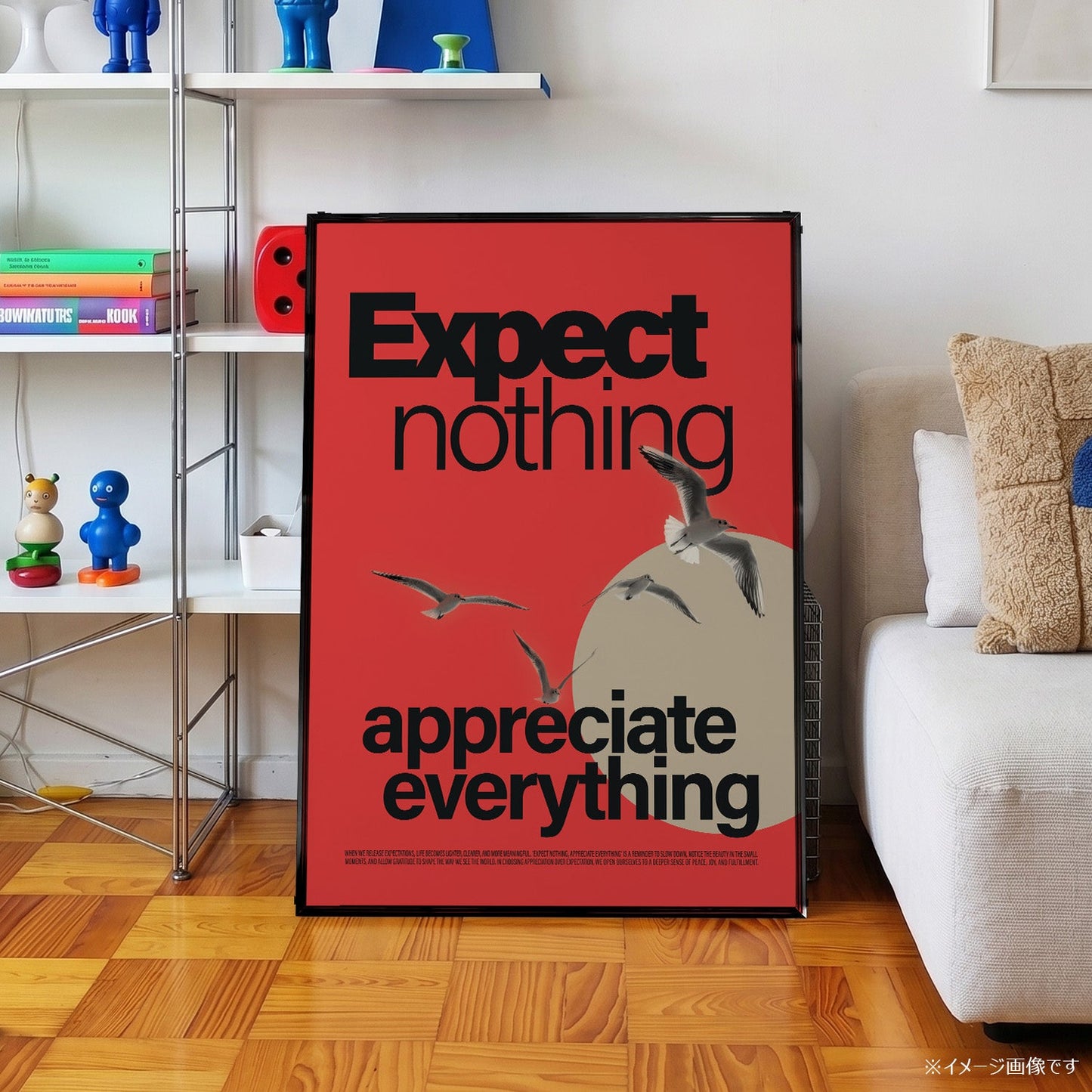 「EXPECT NOTHING」タイポグラフィポスター - Ink Jp