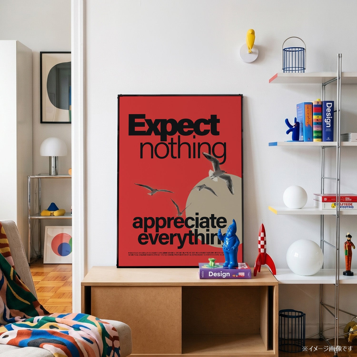 「EXPECT NOTHING」タイポグラフィポスター - Ink Jp