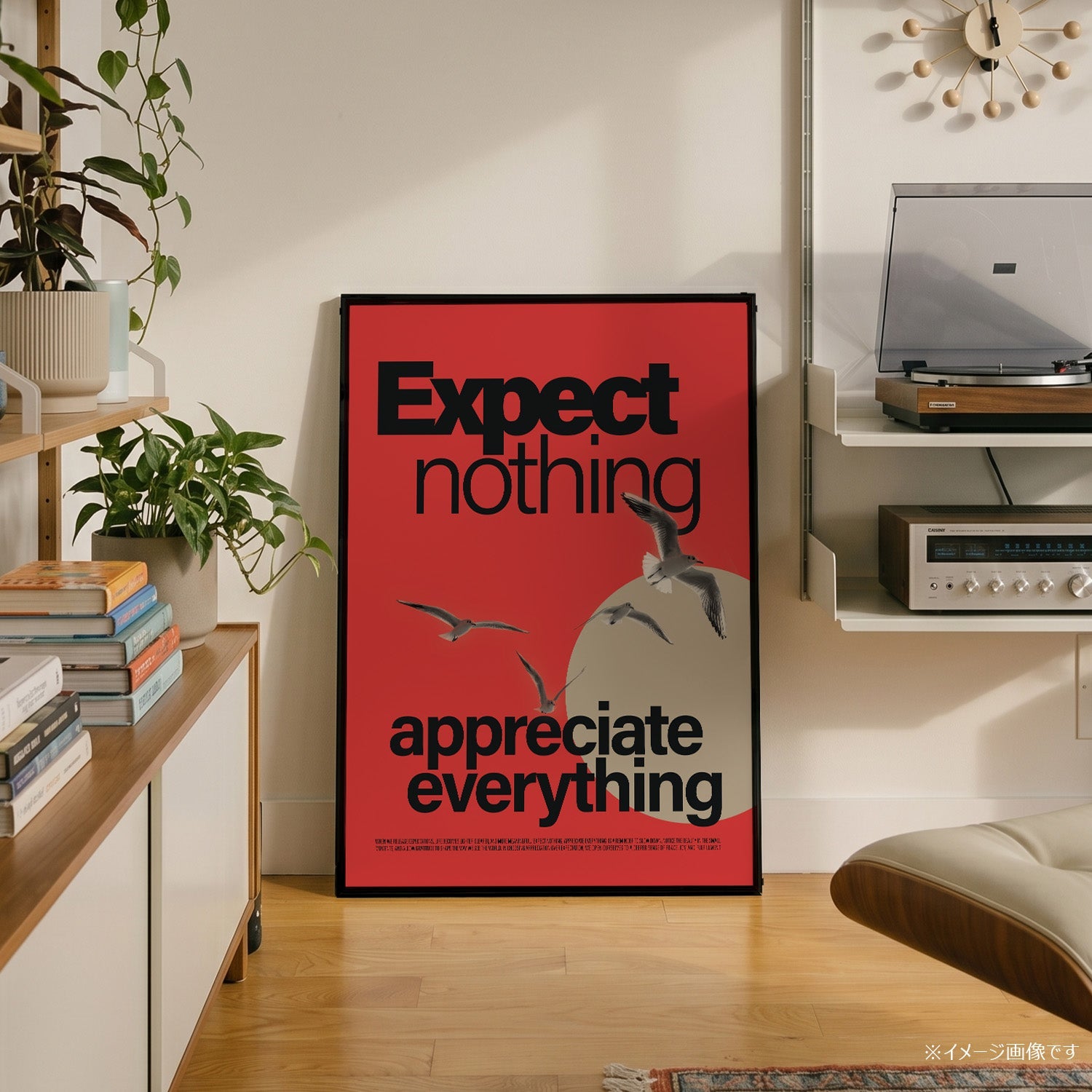 「EXPECT NOTHING」タイポグラフィポスター - Ink Jp