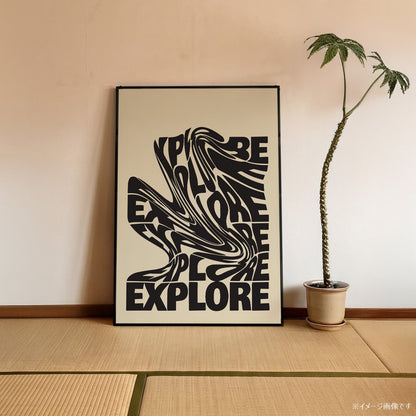 「EXPLORE」タイポグラフィグラフィックアートポスター - Ink Jp