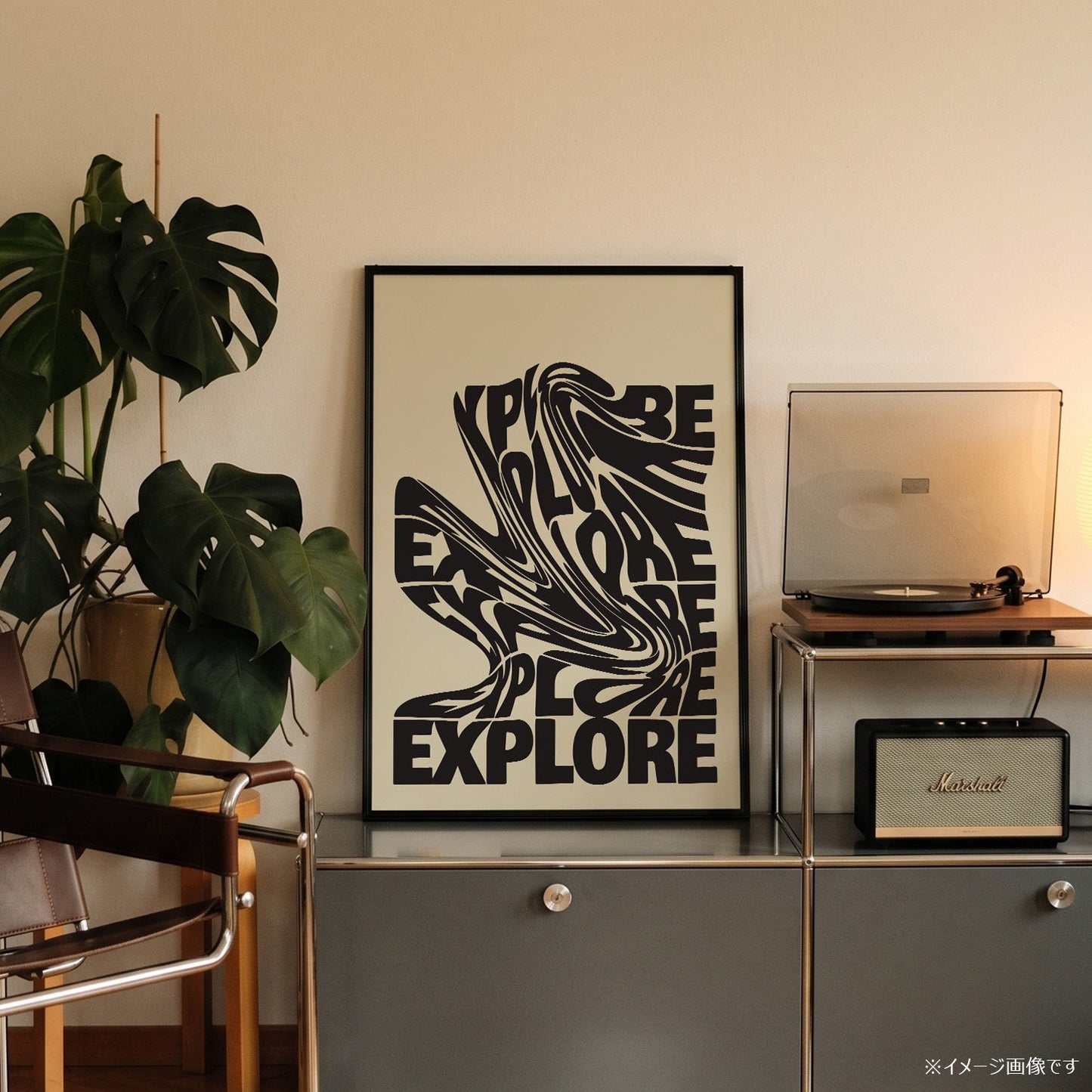 「EXPLORE」タイポグラフィグラフィックアートポスター - Ink Jp