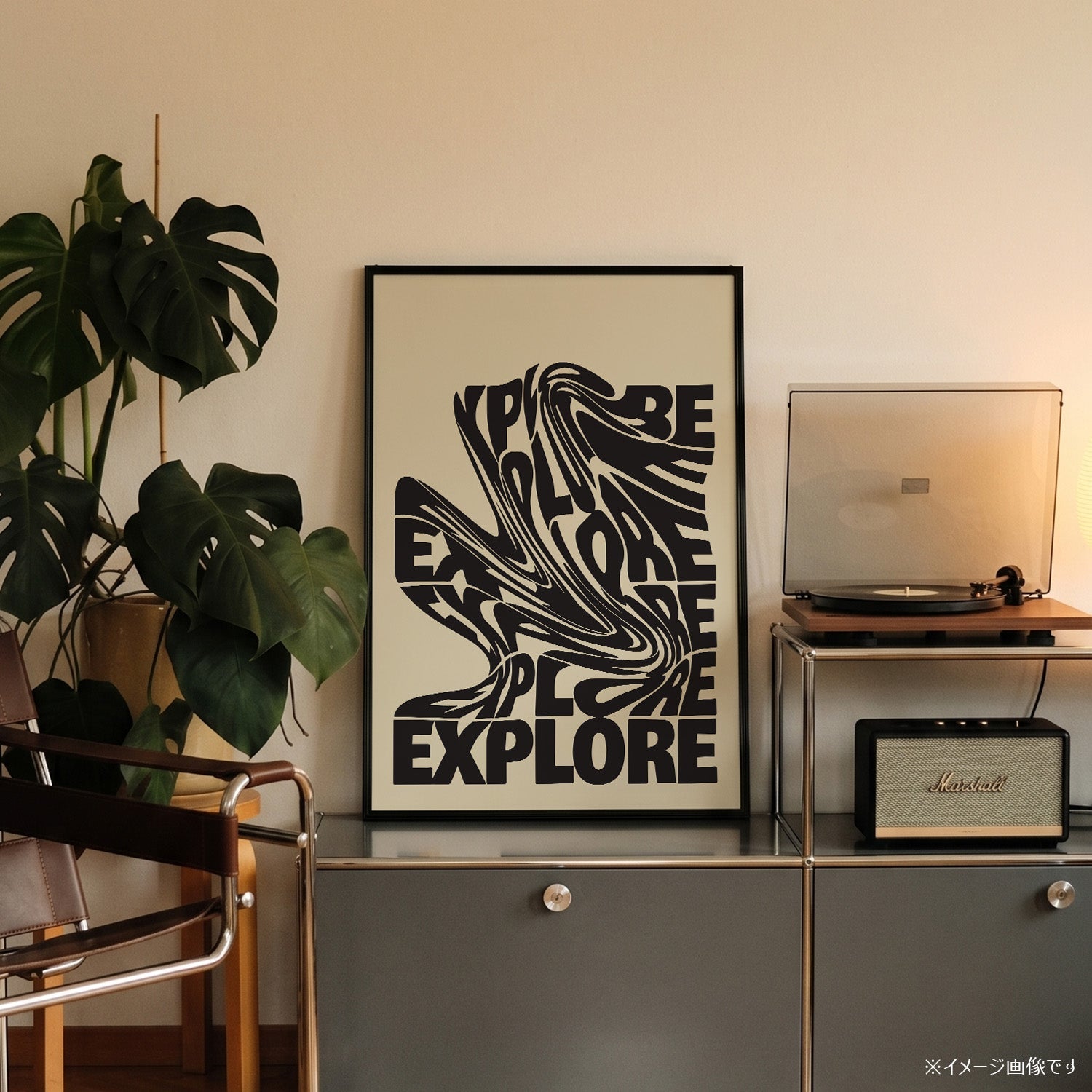 「EXPLORE」タイポグラフィグラフィックアートポスター - Ink Jp