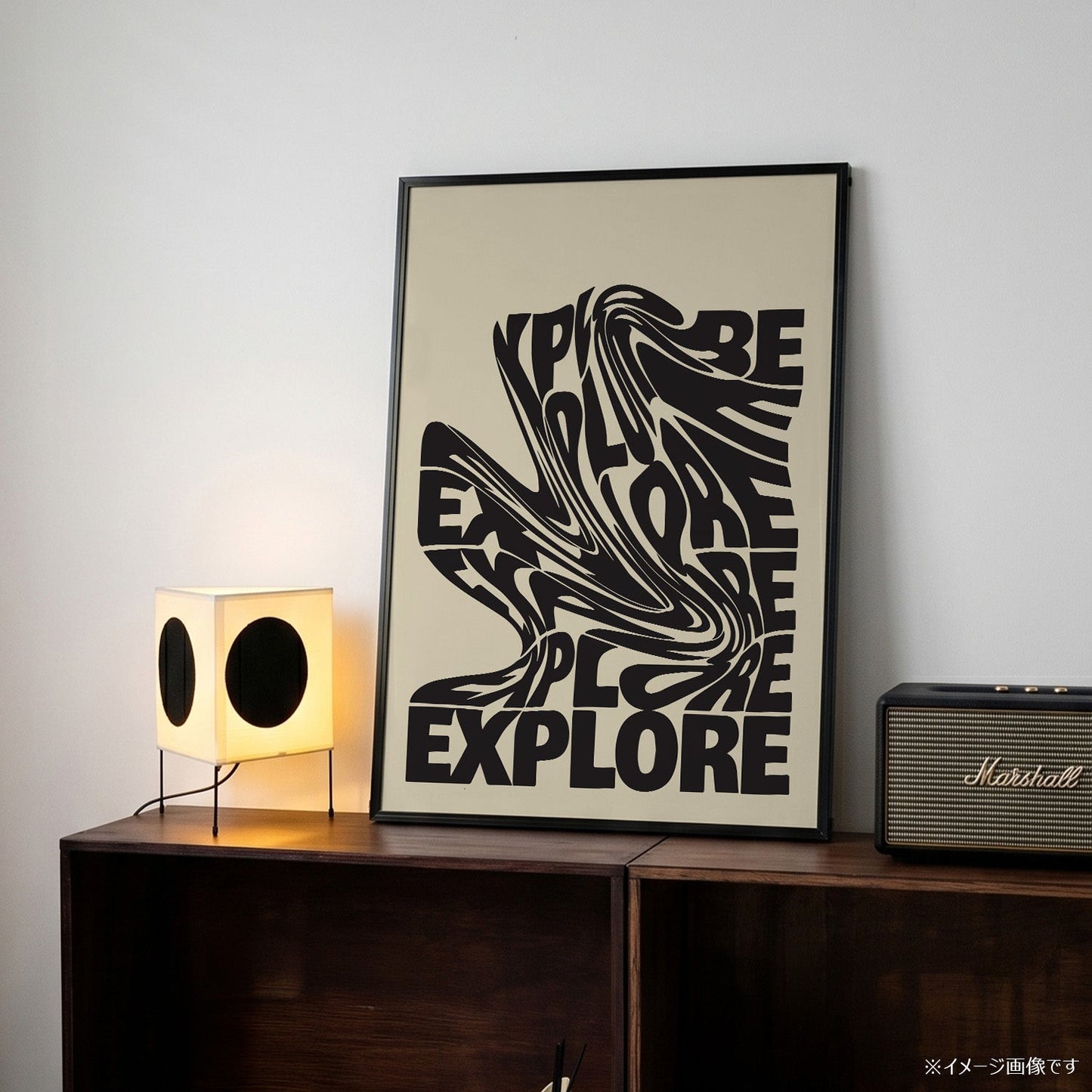 「EXPLORE」タイポグラフィグラフィックアートポスター - Ink Jp