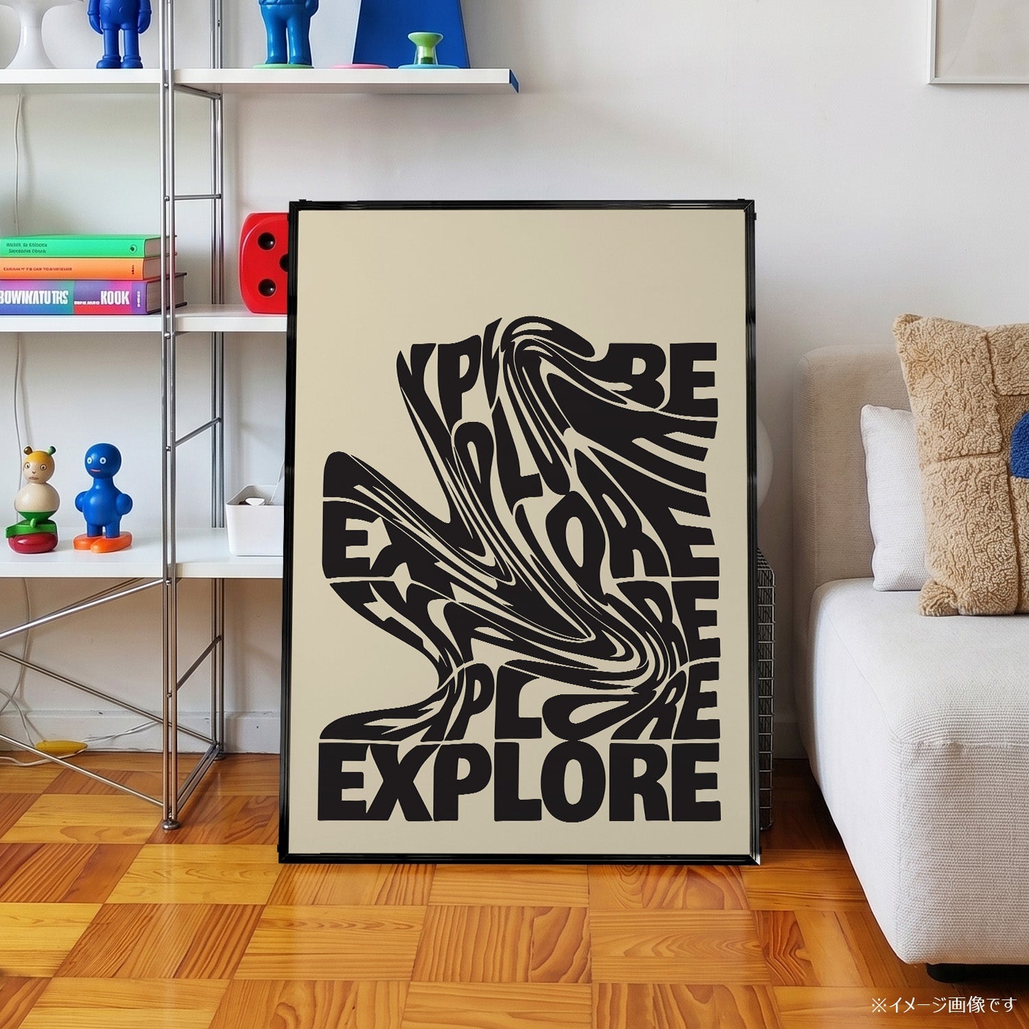 「EXPLORE」タイポグラフィグラフィックアートポスター - Ink Jp