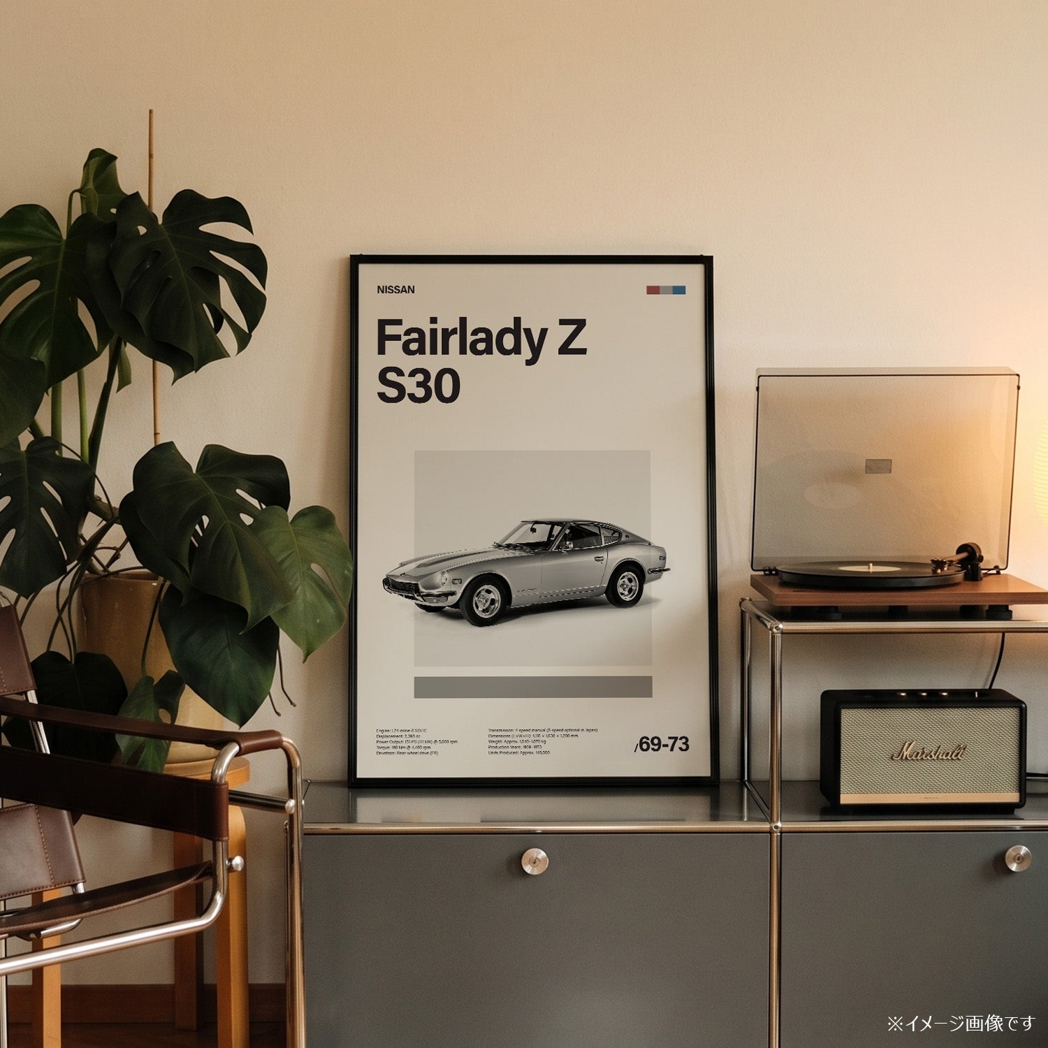 Fairlady Z S30 ミニマリストアートポスター - Ink Jp